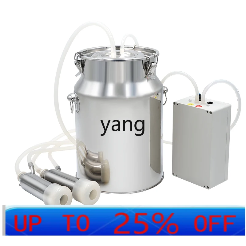 

LMM cow and sheep milking machine adjustable speed rechargeable small household milk pumping artifact