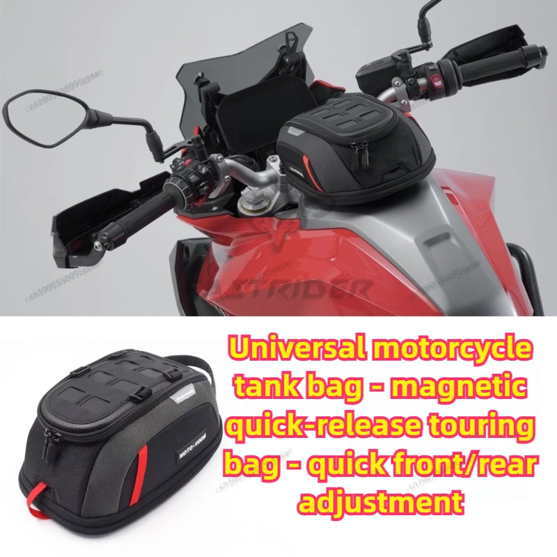 

Motorcycle Universal Fuel Tank Bag Magnetic Quick Release Motorcycle Travel Bag Quick Adjustable Fuel Tank Bag with Rain Cover