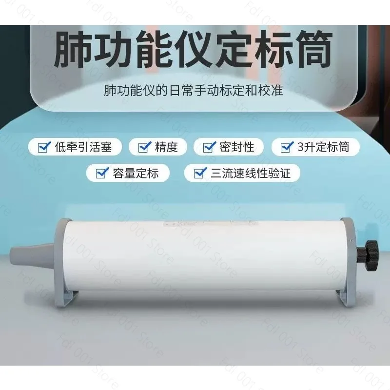 The Pulmonary Function Instrument Calibration Cylinder Calibrates The Lung Capacity of The Calibration Cylinder