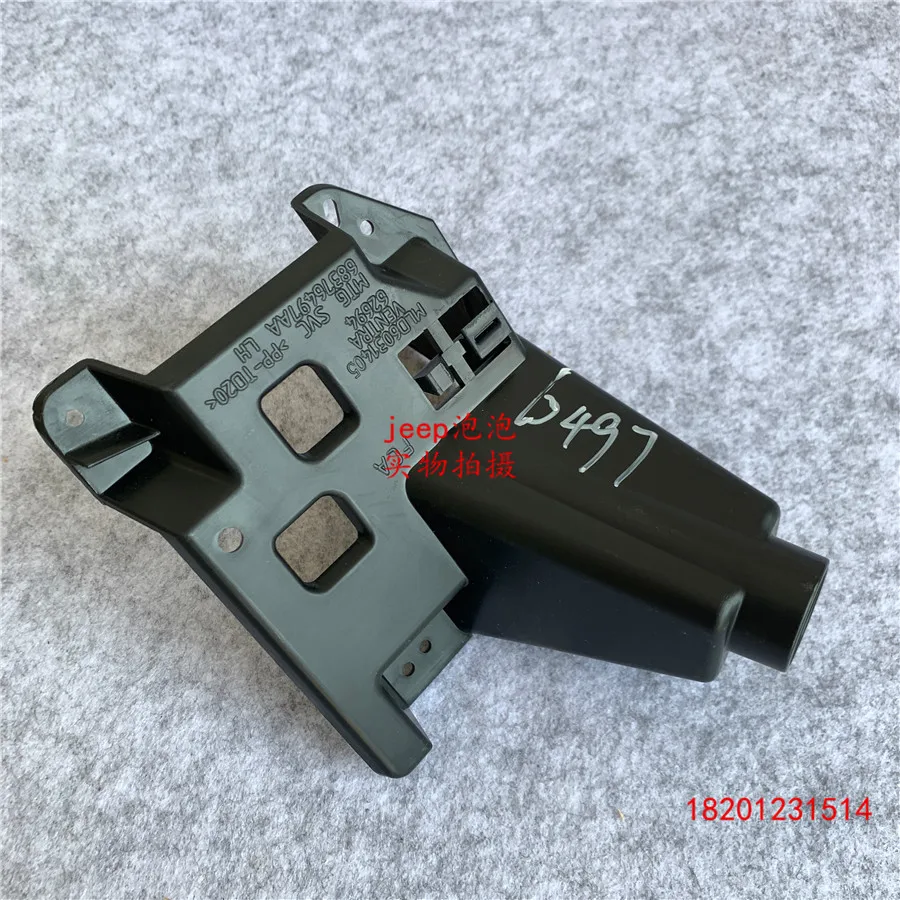 

For Jeep 2018-2021 Wrangler Rear Tail Light Bracket