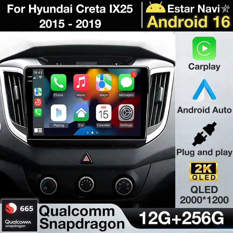 For Hyundai Creta IX25 2015 - 2019 Android 16 Wireless Carplay 2din DSP Multimedia Auto Car Intelligent Systems Head Unit GPS BT