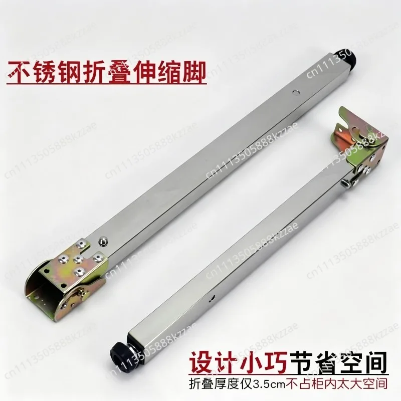 Stainless Steel Folding Telescopic Leg with Clip-On Design for Bar Stools Quick-Adjust Height-Raising Leg with Protective Base