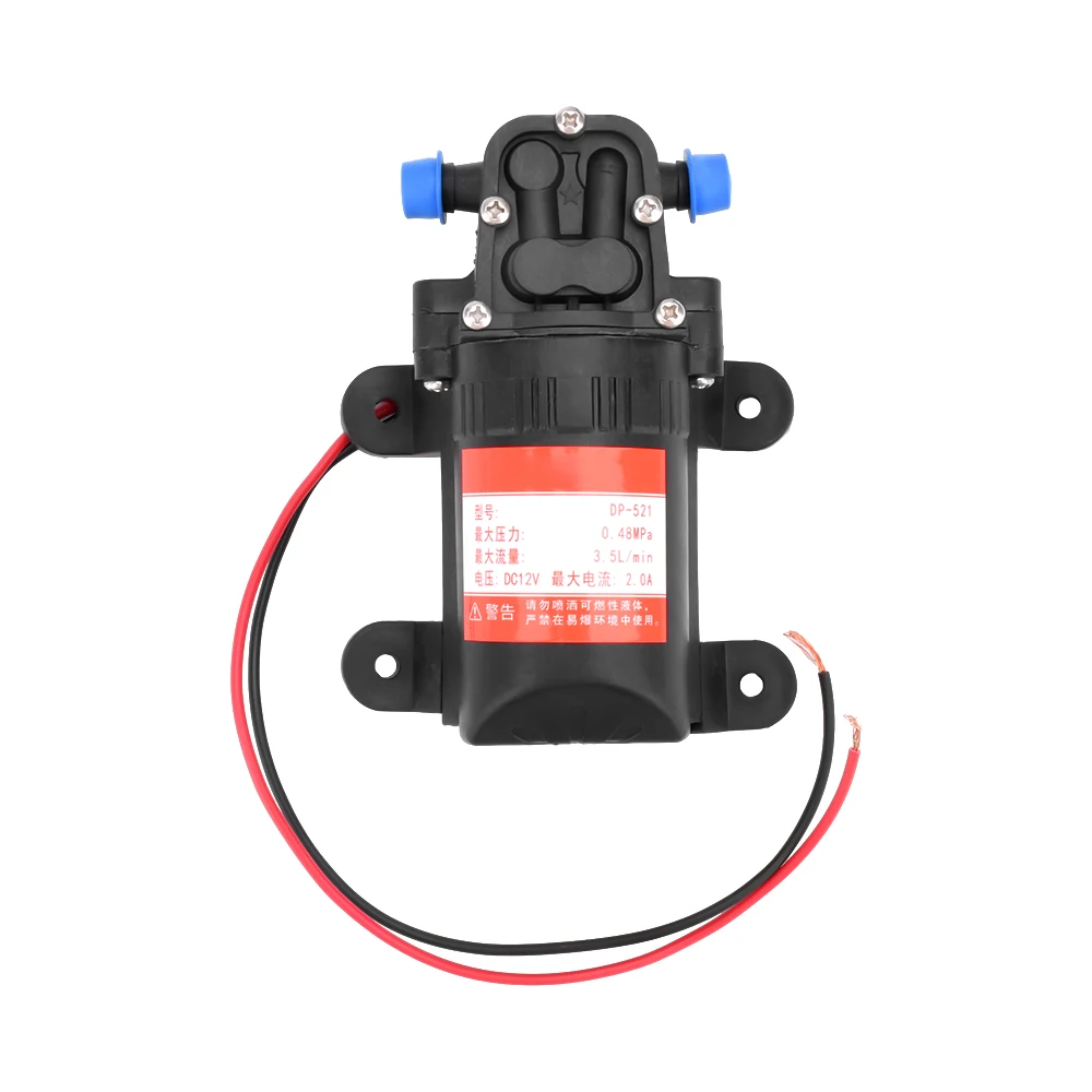 DP-521 Durable DC 12V 70PSI 3.5L/min Agricultural Electric Water Pump Micro High Pressure Diaphragm Spray Car Wash