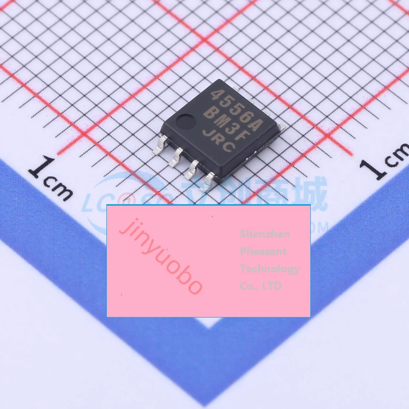 10PCS NJM4556AM Gen…