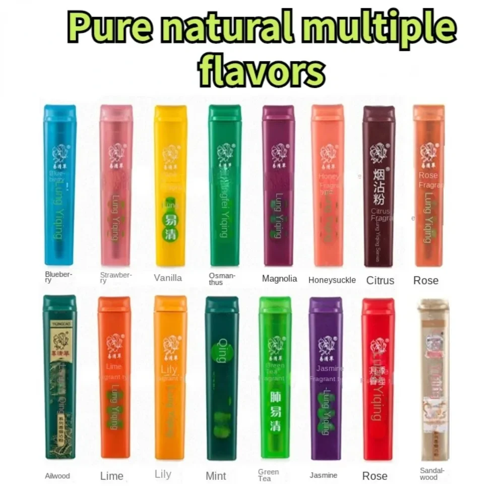 Natural cigarette adhesive powder clove Agarwood Mint 16 flavors Enhance the taste of cigarettes Portable Healthy Men Gift