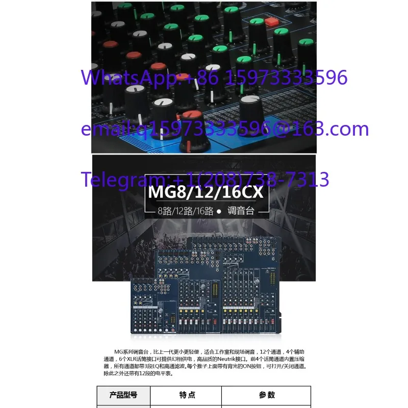 Consola de Mezcla de Sonido de 10, 12 y 16 Canales MG10XU MG12XU MG16XU con 24 Efectos DSP, Mezclador de Audio Profesional para Escenarios y Bodas
