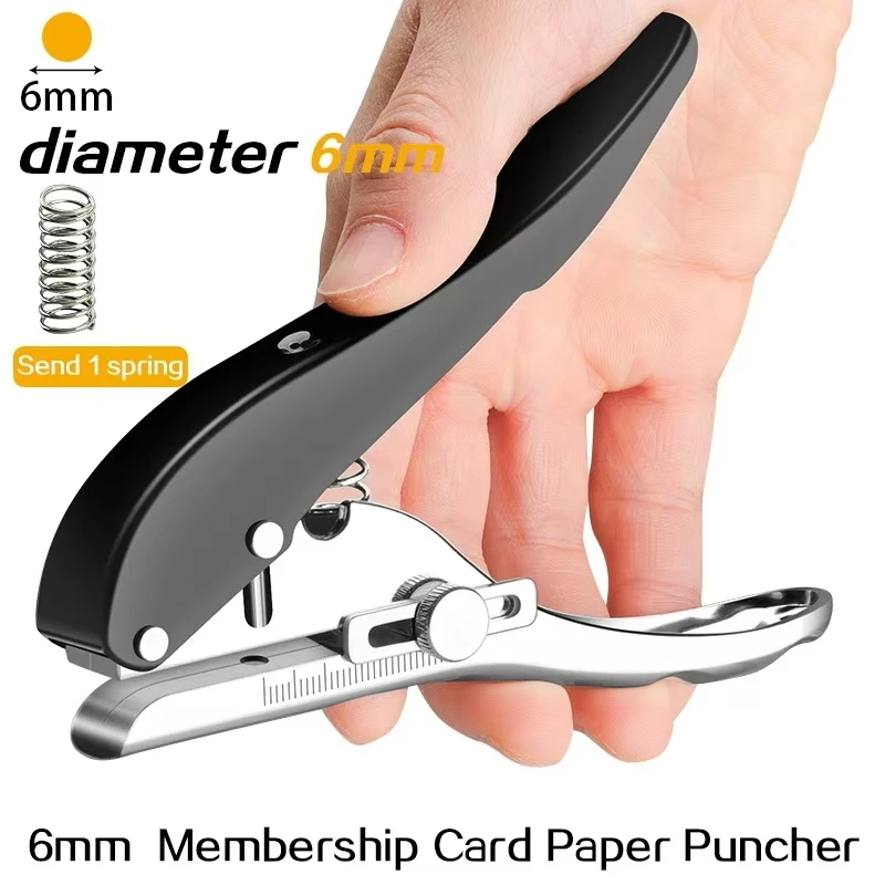 

Hand-held hole puncher student punching machine edge strip punching pliers single round hole paper PVC card puncher wholesale