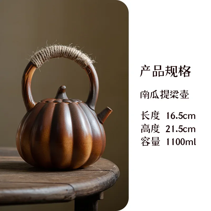 Stove Top Cooking Tea Pumpkin Teapot Side Handle Charcoal Burning Open Fire Kettle Retro Indoor Household