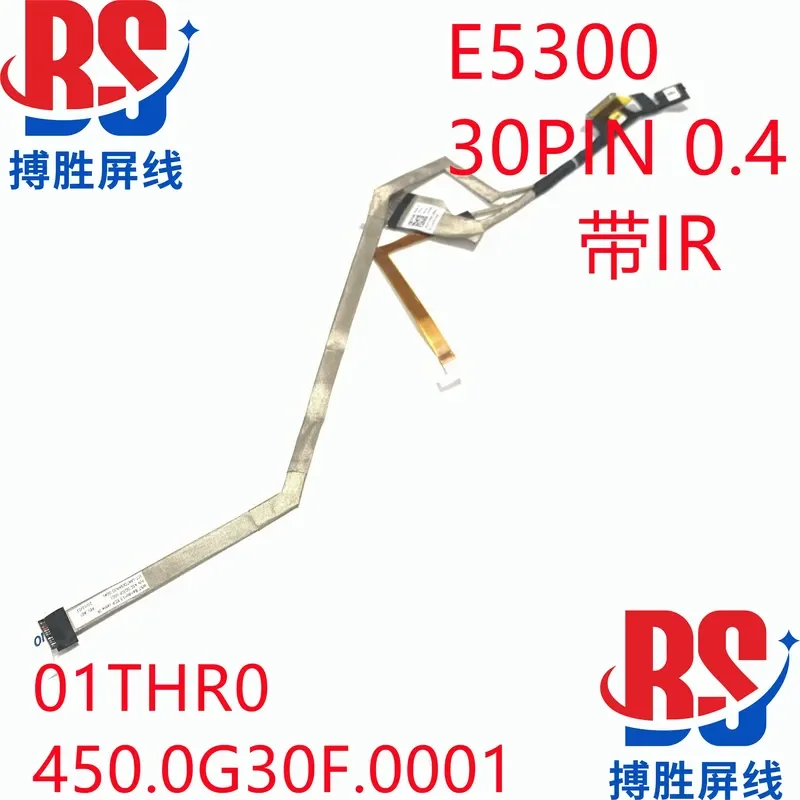 for Dell Latitude 5300 2-in-1 Touch Screen Digitizer Assembly with Infrared Camera Replacement Part 01THR0