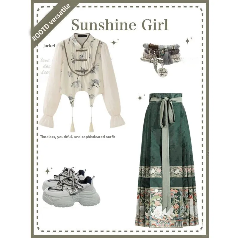 

New Chinese Sle Women's irt Top Waist Cinching Design Hanfu Upperwear Spring 2025 New Arrival Guest Camel Brand