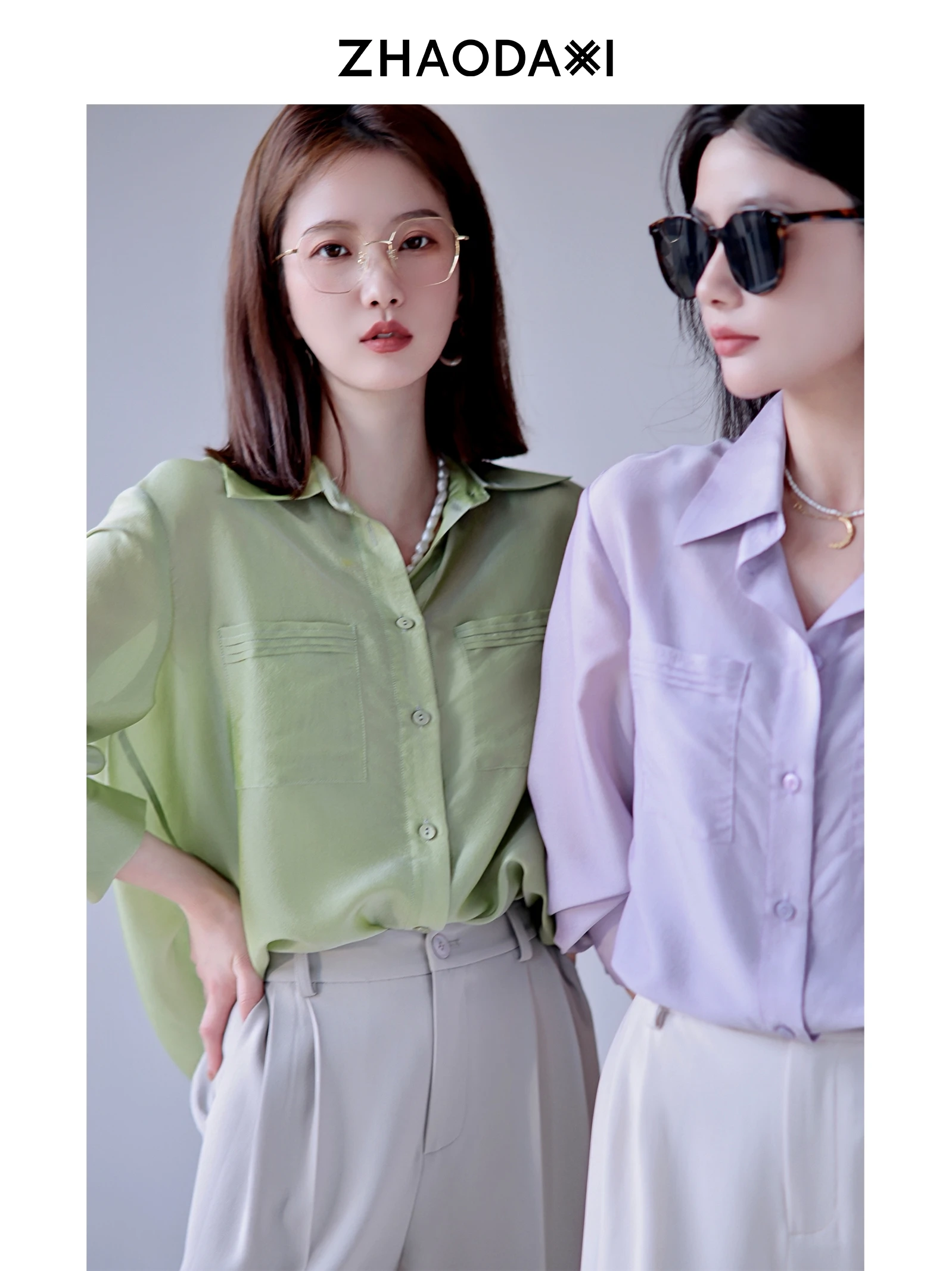 

Ele Simple Straight Cut Collar NAia irt by Zhao Daxi Acetate Fiber Silk Blend Long Sve Mid-Length Ele irt