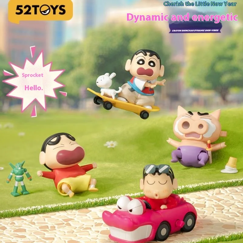 52TOYS Xiaoxin dynamic super energetic blind box movable wind-up toy gift peripheral ornaments official genuine