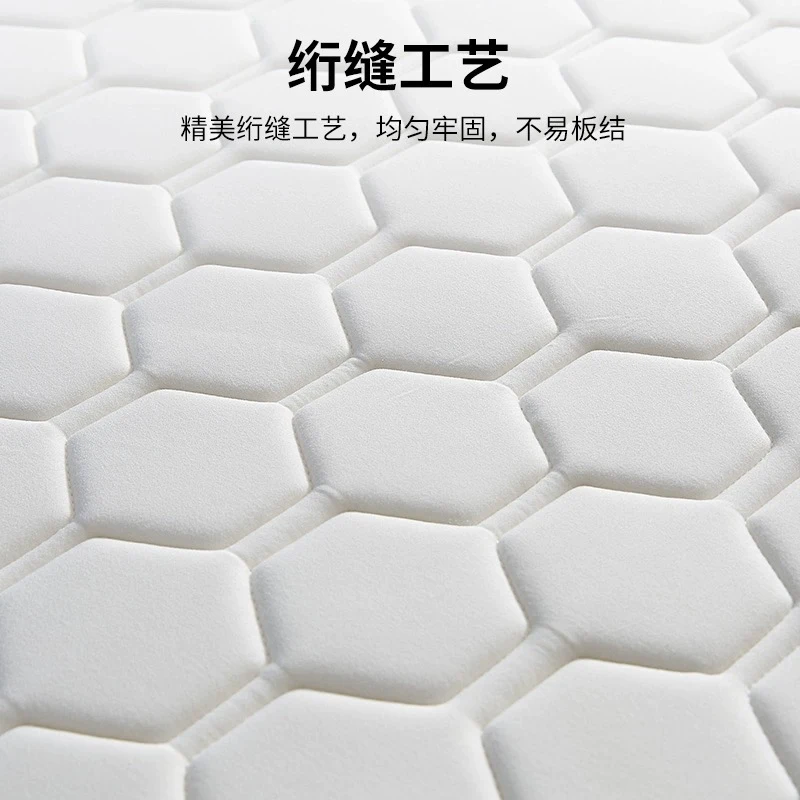 Latex mattress elastic cushion home foldable soft comfortable Single double tatami floor mat sleeping pad Memory foam mattresses