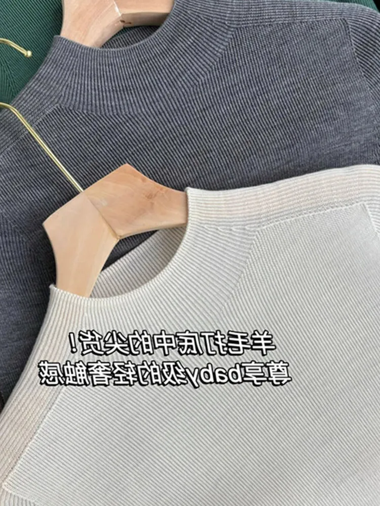 

Camere Base Layer irt Color Overhead Simple Korean Sle Knitted Long Sve Casual Design Inner Wear High-End Feeling