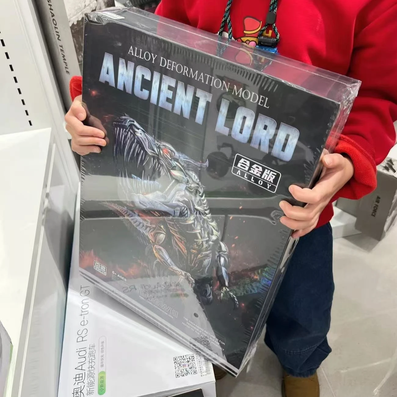 

В наличии: Трансформер Baiwei TW1101 Grimlock, фигурка TW-1101 KO SS07, робот-машина, игрушка, подарок
