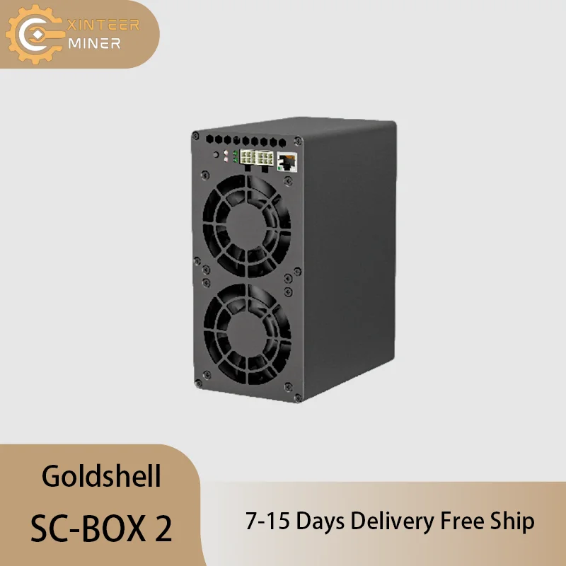 Used Goldshell SC-BOX 2 (1.9TH/S 1.45TH/S) SiaCoin Computer Server