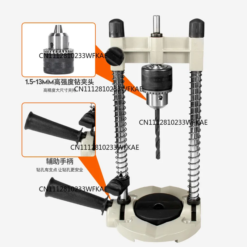 Multifunctional angle electric drill bracket, miniature bench drill household small SNJ11033