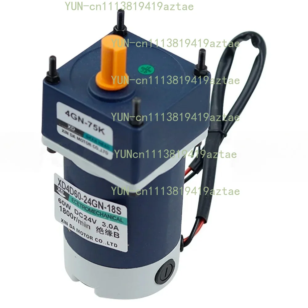 12V24V DC Gear Reducer Motor 60W Electric High Torque Micro Motor Gear Slow Speed Regulation Small Gear Motor