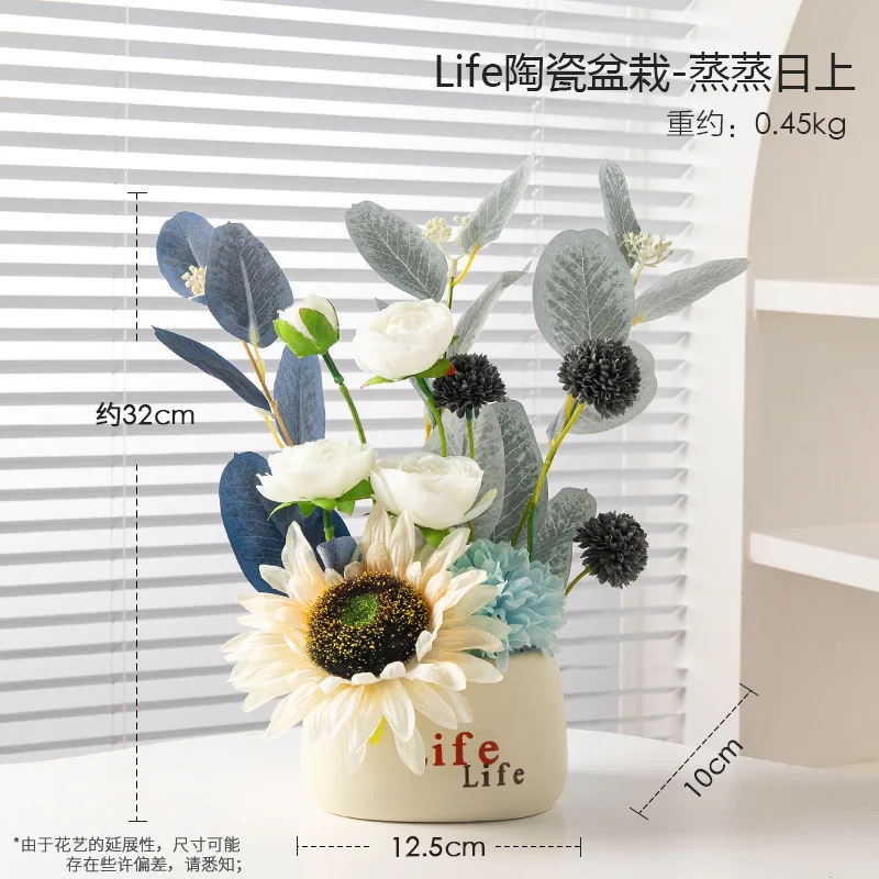Ceramic Vase Realistic Sunflower Chrysanthemum Bonsai Dried Flower Bouquet Living Room Table Cabinet And Bookshelf Decor