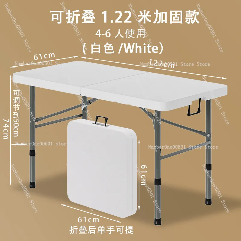 

Black Foldable Portable Dining Table Indoor Outdoor Lightweight Table L122cm W 61cm