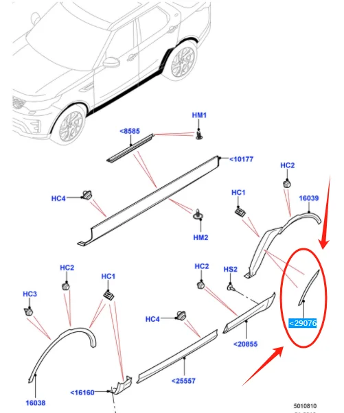 LR082938 LR106324 LR117002 Rear Right Wheel Arch Molding For LAND ROVER DISCOVERY V L462 2017-2024