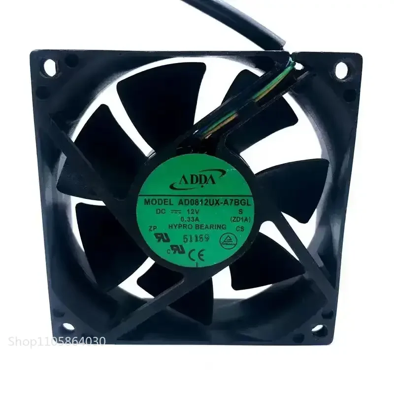 LY 8cm PWM Fan for ADDA AD0812UX-A7BGL 80mm HYPRO Bearing PWM Fan | Ultra-Quiet 16dBA Cooling for Servers/Gaming PCs/NAS Systems