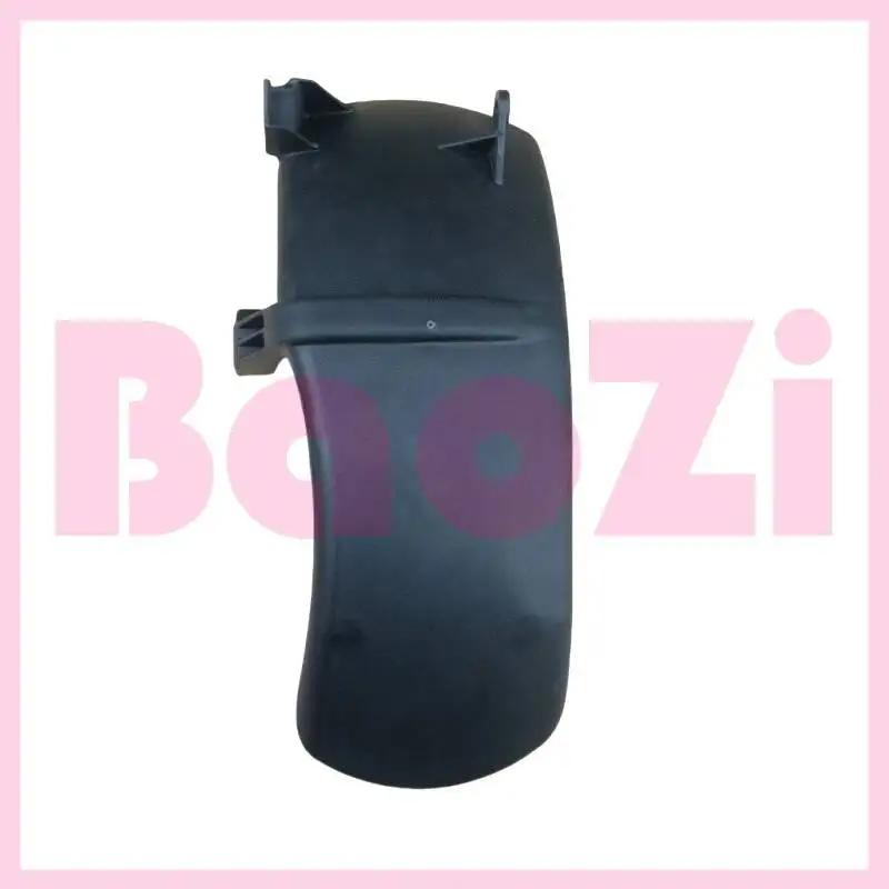 Rear Inner Fender M… - image