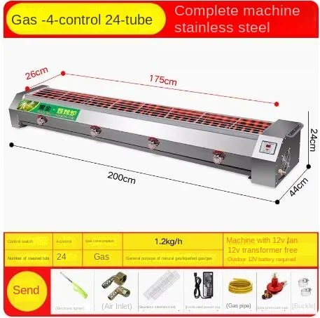 Commercial outdoor liquefied gas gas stall smokeless barbecue grill