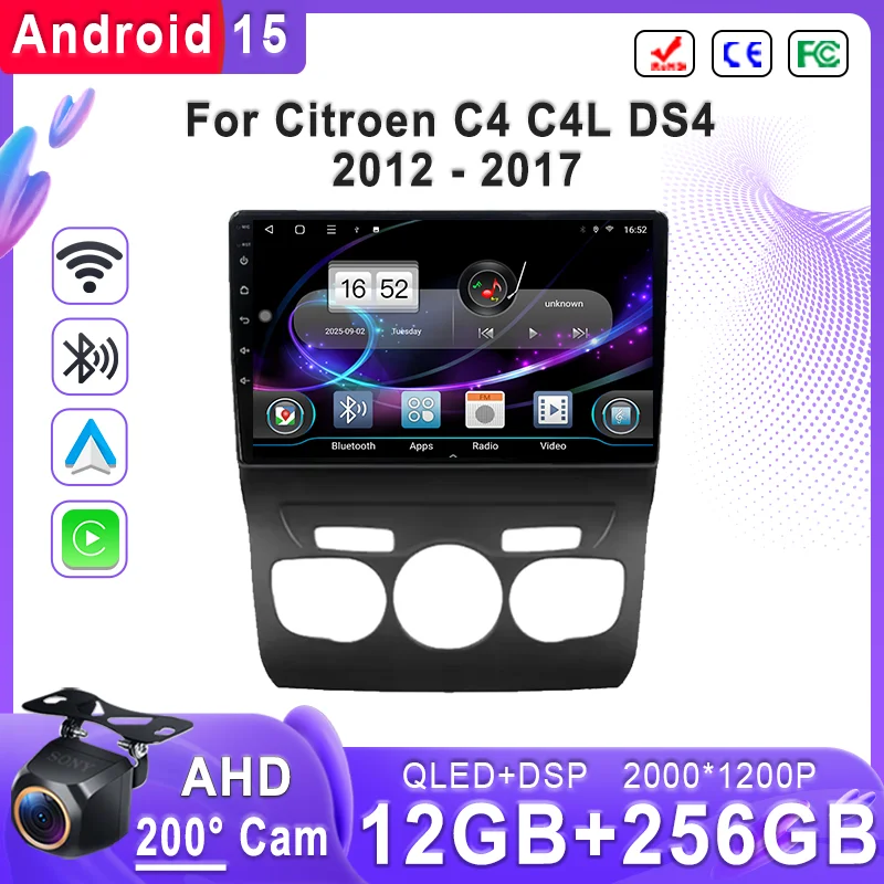 Plug And Play For C…