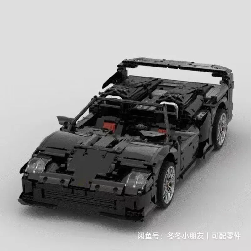 MOC-138494 schwarze klassische f50 supercar montage nähte bausteine modell 2689 teile kinder geburtstag bausteine spielzeug geschenk