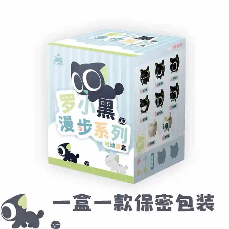Luo Xiaohei Wandering Series Mobile Blind Box Cute Cat Expression Pack Doll Trendy Toy Mystery Box Collectable Toy Gift
