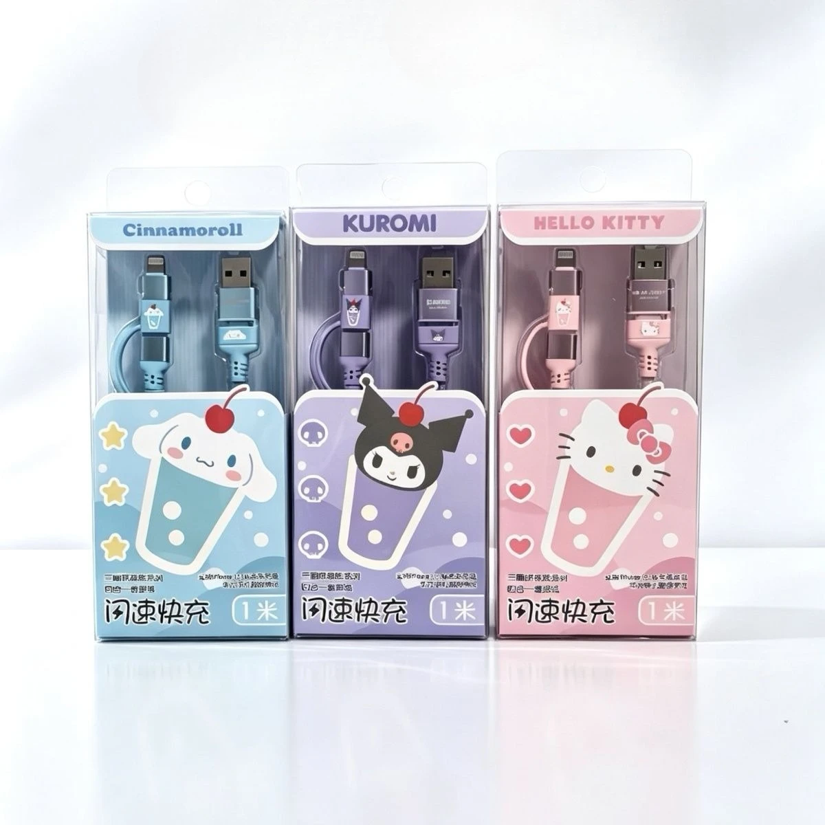 Four Four in One Data Cable Sanrio Kuromi Cinnamoroll Fast Charging Cable HelloKitty TypeC Phone Charging Cable Gift for Friend New - Aliexpress Deal