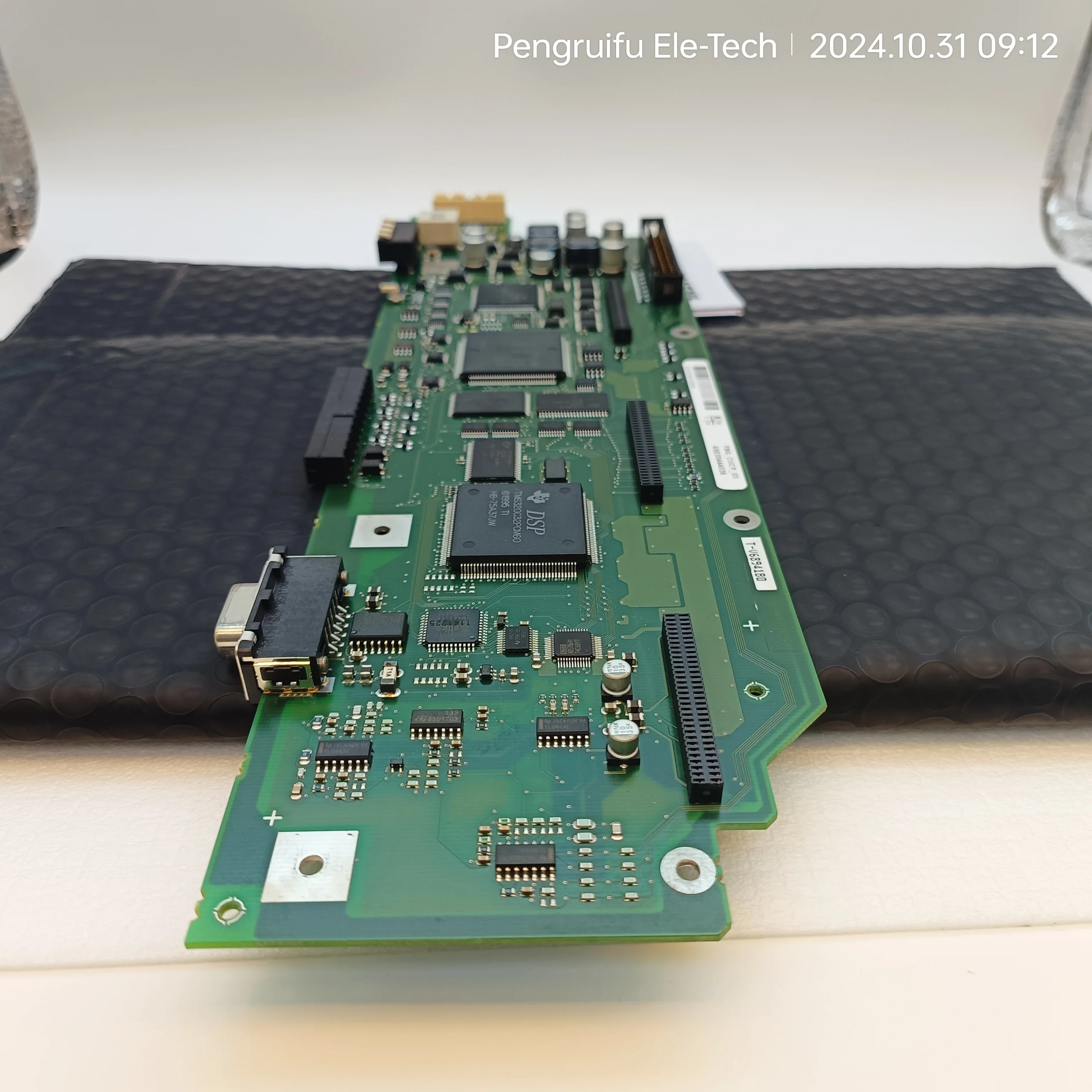 Nuovo e CUCP-02 A5E00158598 A5E00444036 Con F01 MODULO SCHEDA DI CONTROLLO DRIVE VFD PERMANAMENTE ACTIVATO
