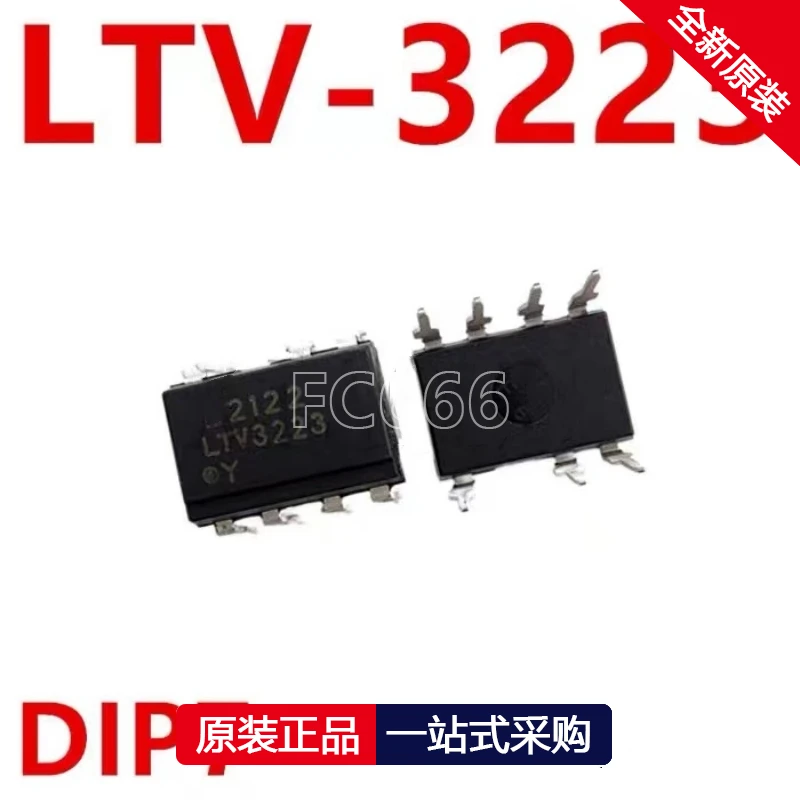 1PCS LTV-3223 3223 …