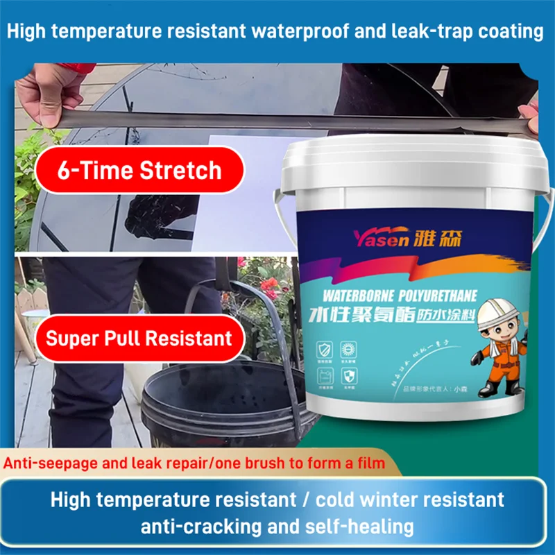 Sealant Waterproof Glue Waterproof Invisible Paste Mighty Repair Adhesive Polyurethane Leak-Proof Coating For Home Bathroom Roof