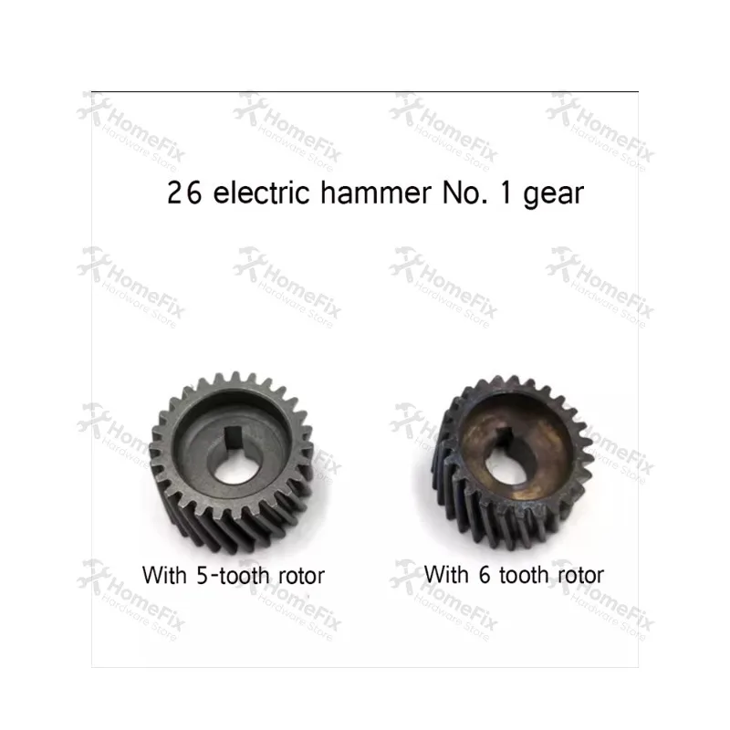 1 Pc 36mm Diameter 26T 27T Helical Gear for Electric Hammer Impact Drill
