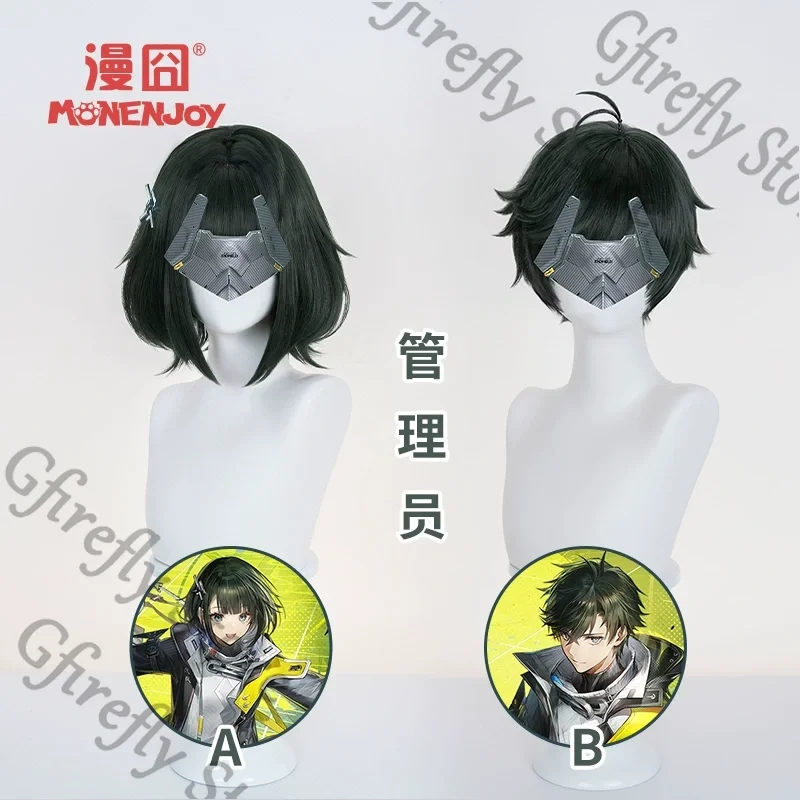 

Arknights: Endfield Administrator Costumes Props Wig Headwear allowmas Cosplay Simulated Scalp Hairpiece HComic-con Periwig