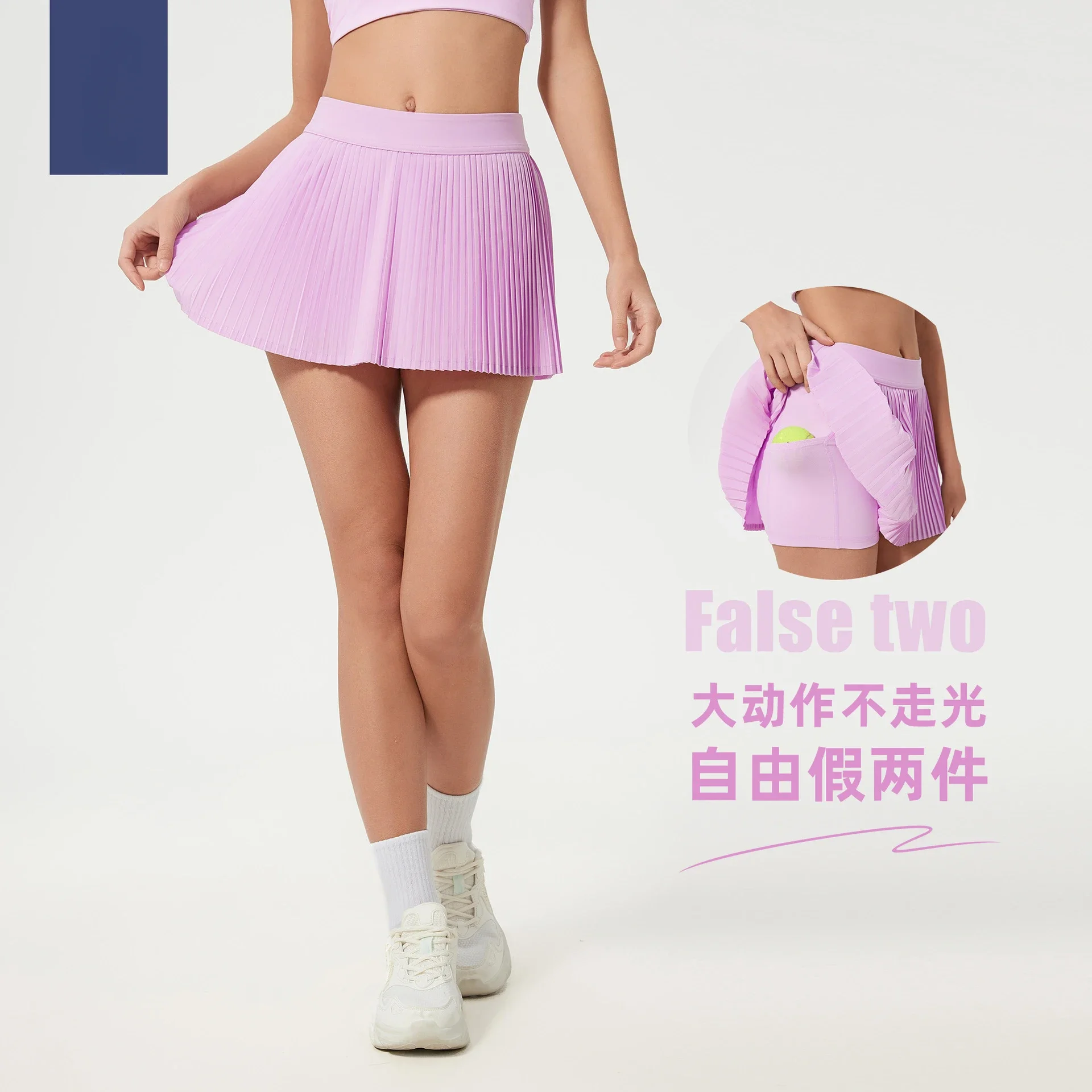 

Ice Breathable Outdoor Sports Skirt with Lining for Women, Anti Glare Tennis Skirt, Fitness Skirt 2025