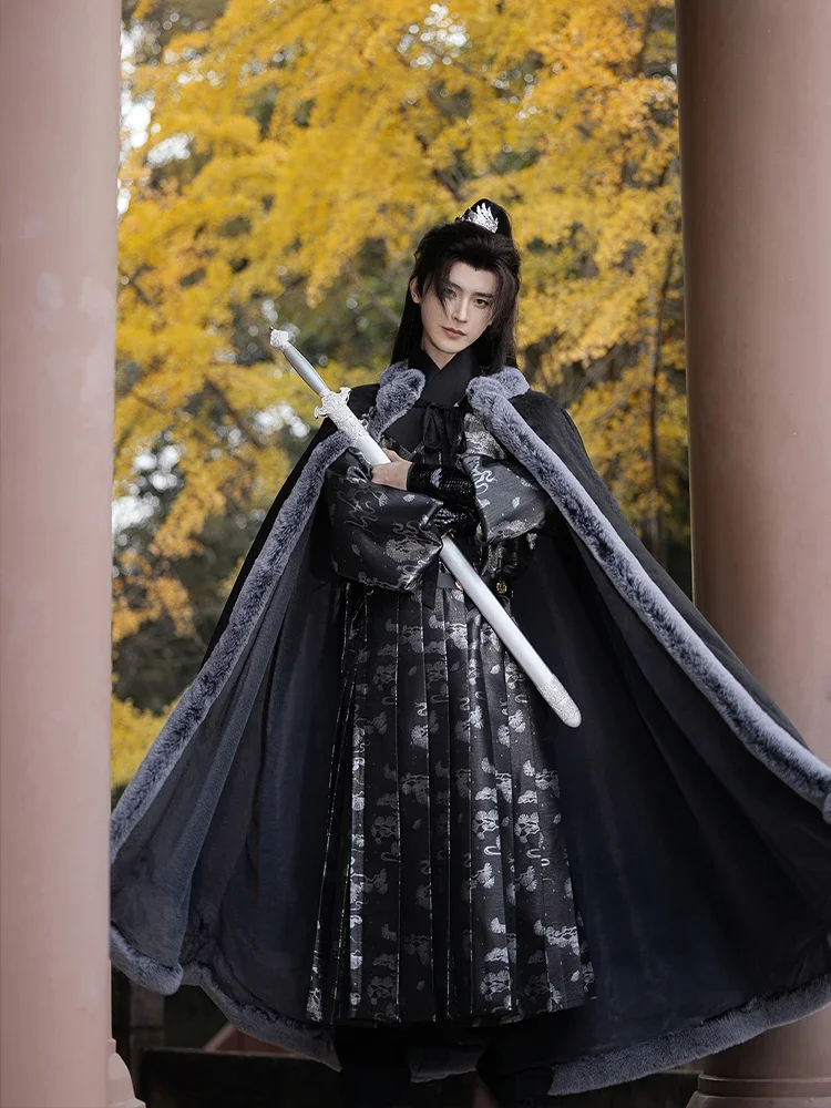 Men's and Women's Adult Chinese Style Warm Velvet Cloak Hanfu Improved Version Autumn and Winter Shawl