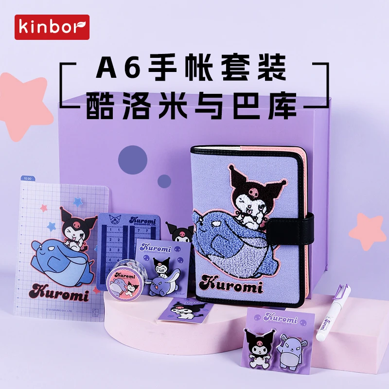 kinbor Sanrio Kuromi A6 Notebook Gift Set ,Big Ear Dog Kawaii Yearly Daily Planner cuadernos Cute Stationery notebook journals