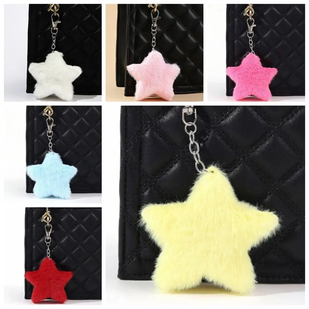 Lovely Furry Star Doll Star Plush Pendant Pompom Five-pointed Pentagram Hairball Fluffy Soft Bag Pendant Star Key Chain Backpack