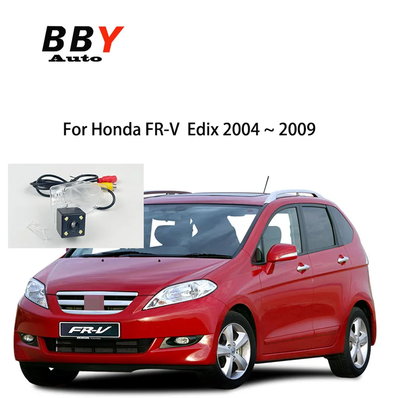 Rear View Camera For Honda FR-V Edix 2004 2005 2006 2007 2008 2009 CCD night view car backup camera/license plate camera