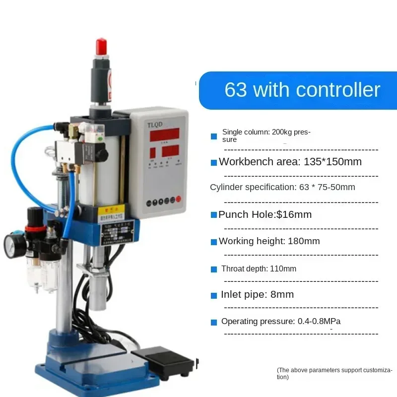 

Upgrade Electric Pneumatic Punching Machine Small Lathe Table Pneumatic Press Machine Plaster Machine Double Column
