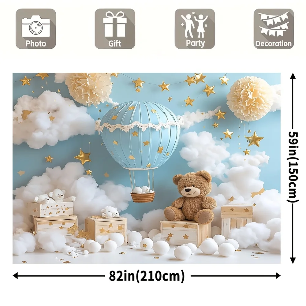 خلفية الدب الرائعة بالهواء الساخن - لا حاجة للكهرباء، متوفرة بأحجام متعددة - مثالية لحفلات الشتاء #6