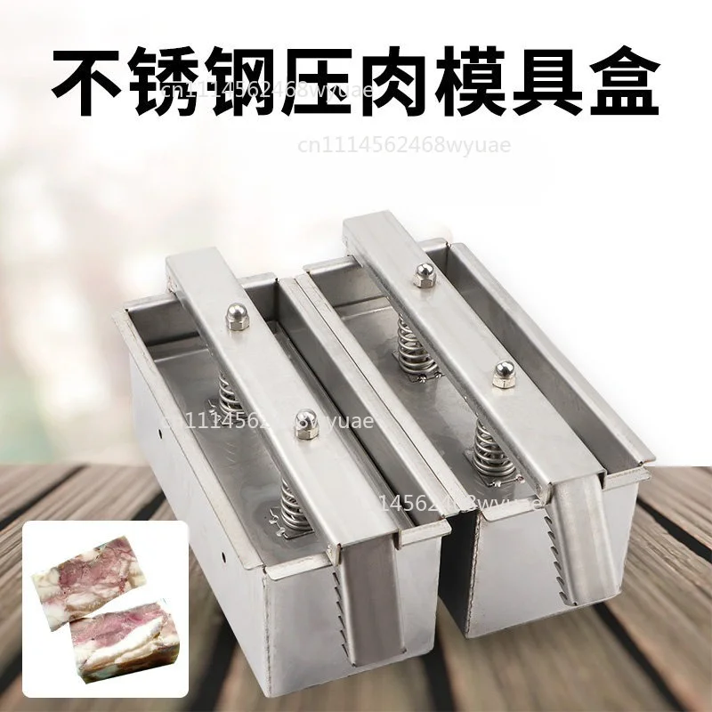 Kitchen Cooked Meat Frozen Beef Roll Stainless Steel Forming Tool 1KG Ham Meat Pressing Tool Box hand tools