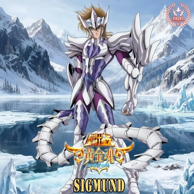 

[9-Hour Shipping] New Stock Saint Seiya ST Asgard God Warrior Grani Sigmund Saint Cloth Myth EXM Metal Cloth Action Figure