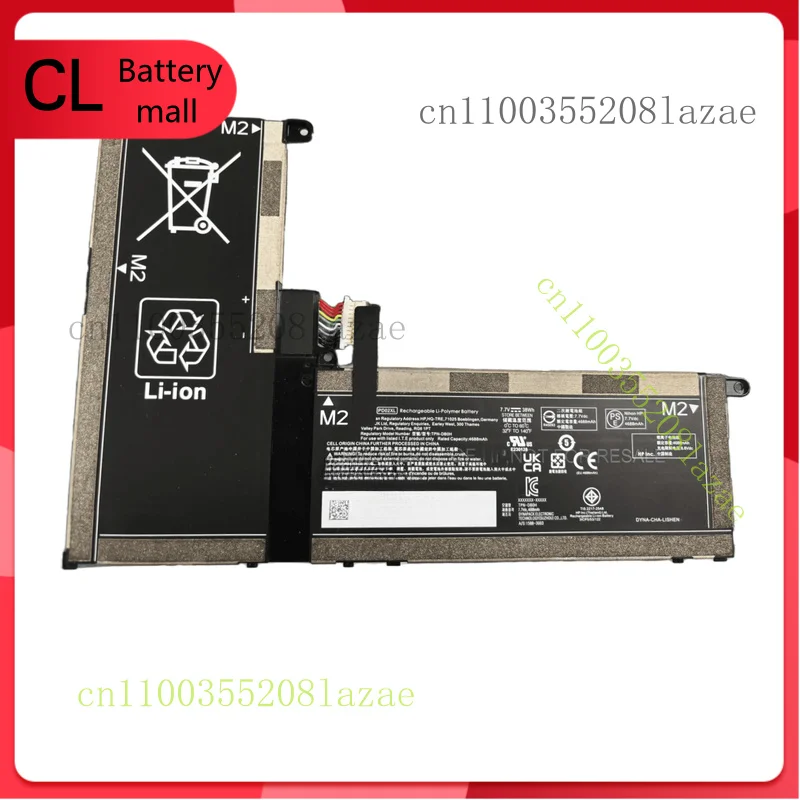 

Новый оригинальный аккумулятор для ноутбука PD02XL 7,7 В 38 WH для TPN-DB0H M38779-2B1