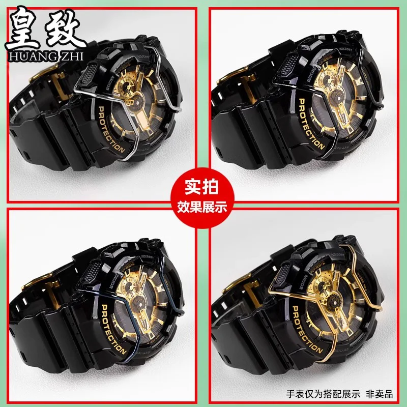 For Casio G-Shock bezel Stainless Steel Protective Bar GA-110 100 140 GD120 DW5600 5610 Men Watch Case Metal Bumper Accessories