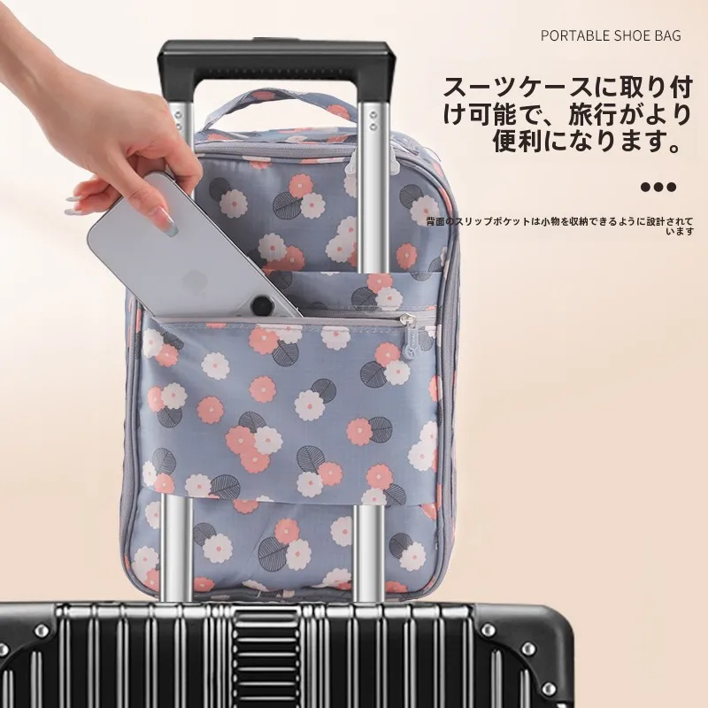 borsa-porta-scarpe-da-viaggio-multifunzionale-organizer-per-bagagli-pratica-per-piu-paia-di-scarpe-da-viaggio-facile-da-usare