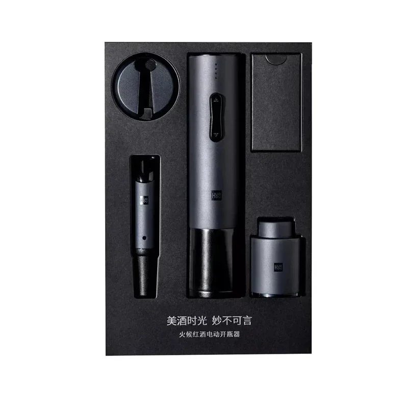 

2025Huohou Automatic Wine Bottle Opener Kit Electric Corkscrew With Foil Cutter Wine Decanter Bottle Opener